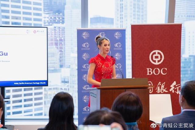 🌹谷爱凌一身红色旗袍演讲，致力于扩展亚裔和华人影响力