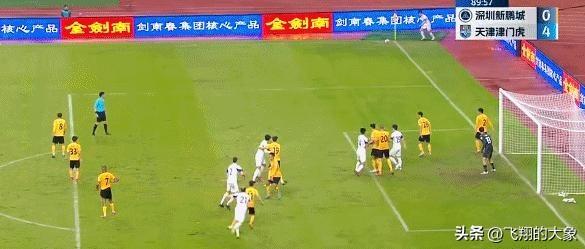 中超联赛积分榜更新：蓉城客场意外失利，津门虎强势击败升班马